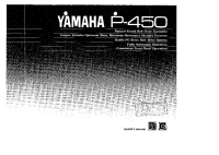 Yamaha P-450 - Owners Manual